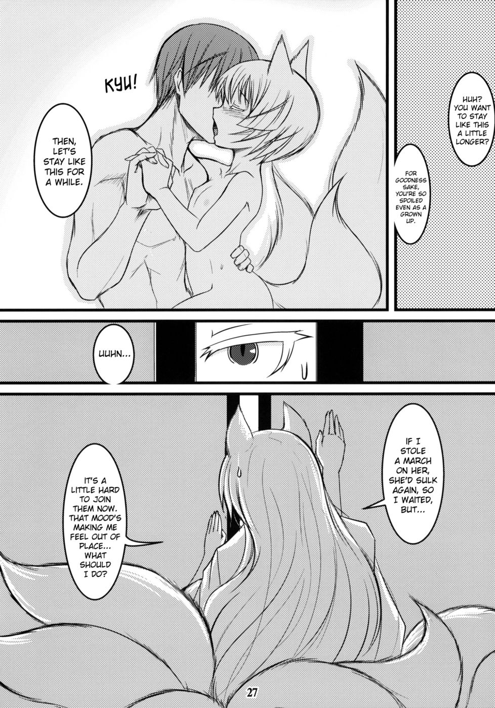 Hentai Manga Comic-Byakko no Mori Sono-Chapter 6-26